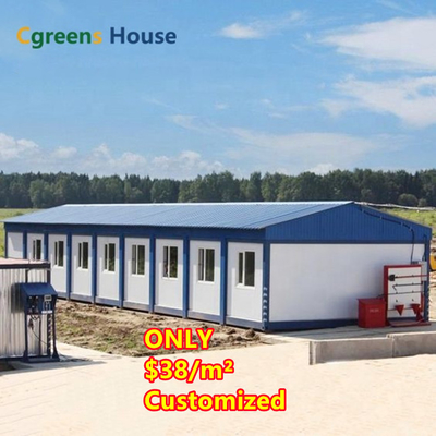 Cgreens Modern House Modular Easy To Install Large Space Emergency Home Prefab Clinic Hospital Mobile Home For Sale
