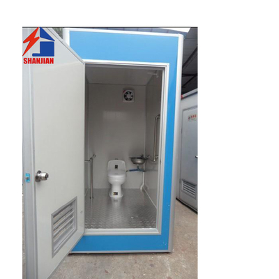 Chinese Single Cabin Girl Go To The Toilet Pissing Mobile Portable Public Toilet