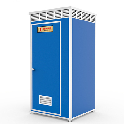 Portable Toilet Hot Sales Public Economic Prefab Cabin Movable Toilet Rica